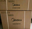 美的空调酷省电套装 变频冷暖 一级能效 节能省电 卧室客厅1.5匹空调挂机3匹柜机组合两室一厅 实拍图