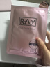 妆蕾（RAY）泰国玫瑰面膜男淡纹提拉抗皱紧致抗衰老熬夜补水保湿法令女士10片 实拍图