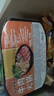 驿站味道重庆小火锅牛肉火锅懒人麻辣火锅方便速食宵夜自热火锅 【牛肉小火锅250g】3盒 实拍图