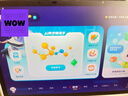 科大讯飞人工智能旗舰学习机T30 Lite【哪吒2联名】12.5英寸护眼大屏 中高考同源技术 星火+DeepSeek 实拍图