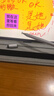 倍思触控触屏笔平板笔【手机平板通用】适用iPad苹果三合一磁吸手写笔apple pencil电容笔 实拍图