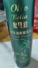 欧贝拉（Oleo Bella）【保真橄榄油】西班牙原油进口特级初榨橄榄油 250ml食用油可沙拉 实拍图