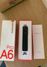 有道词典笔A6pro 【15天试用】a6中小学生英语点读翻译笔2.0加强版 单词扫描笔高中生英汉电子辞典网易 【高配】A6pro 32GB 3.02英寸屏 实拍图