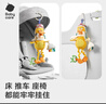 babycare米斯提鸭婴儿挂件推车载玩偶毛绒玩具宝宝哄睡安抚床挂新生儿床铃 实拍图