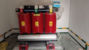 scb13 14干式变压器630/800/1000/1600/2000kva三相高压电力10kv 具体规格联系客服 实拍图