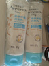 艾惟诺（Aveeno）艾维诺婴儿润肤乳儿童宝宝面霜滋润保湿防干痒身体乳护手霜227g*2 实拍图