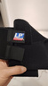 LP768运动护踝崴脚扭伤加压固定篮球加强防护型男女士通用足护具 L 实拍图