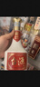 茅台  台源 酱香型白酒 53度 500ml  单瓶装  【口粮酒推荐】 实拍图