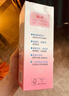 贝亲（Pigeon）桃叶精华 婴儿液体爽身露 家庭装 四季通用 480ml IA286 实拍图