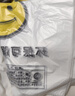 登比可降解塑料袋光氧降解背心袋超市食品购物袋打包袋40*60cm100只 实拍图