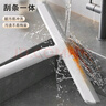 佳帮手擦玻璃神器多功能玻璃刮水器浴室镜子厨房台面窗户清洁工具 实拍图