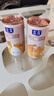 露露杏仁露低糖款180ml*12罐 口袋装乳糖不耐聚餐送长辈礼盒装 实拍图