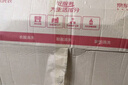 京东洗衣服务衣鞋任洗6件上门取送 干洗服务水洗去渍熨烫杀菌 实拍图