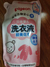 贝亲（Pigeon）婴儿（甜美花香）洗衣液促销装 全家可用(1.5L+750ml*2）PL404 实拍图
