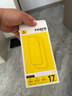 倍思【销量100W|持续6年TOP|发黄秒退】适用iphone17promax手机壳苹果17promax保护套全包磁吸透明防摔 实拍图