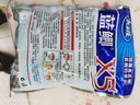 龙王恨鱼饵野战蓝鲫X5青春版腥香饵江河黑坑野钓鲫鲤草鳊鱼通杀钓鱼饵料 蓝鲫X5-腥香(300g/1包) 实拍图
