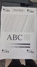 【9成新】兄弟（brother）7360 7180DN黑白激光多功能一体机家用办公A4双面打印复印扫描自动输稿器 兄弟7470D【自动双面】 实拍图