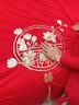 艾维（I-WILL）结婚四件套亲肤刺绣红色新中式喜被婚庆床上用品 绮罗香200*230cm 实拍图