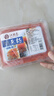 江船长 多春鱼籽 寿司专用材料新鲜鱼籽300g 【整盒】  实拍图