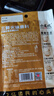 小龙坎 调味品三鲜火锅底料158g清鲜骨汤不辣煲汤调味料上汤四川特产 实拍图