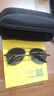 帕杰斯高清偏光太阳镜男女同款驾驶镜开车墨镜钓鱼防晒防紫外线变色眼镜 黑色款 实拍图