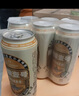 1号会员店（One's Member）精酿壹号德式全小麦白啤酒500ml*3罐整箱装聚会派对酒精饮料苏超 实拍图