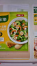 家乐一品鲜鸡精调味料600g 家用替代味精煮面煲汤火锅提鲜 实拍图
