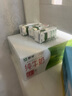 蒙牛纯牛奶利乐钻200ml*24盒营养早餐 电商定制 部分地区8月产 实拍图