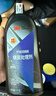 3M抛光蜡3M汽车漆面划痕粗中细腊三合一水性蜡镜面还原研磨剂专用蜡 实拍图