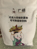 广禧优品巧克力风味奶茶粉1kg 饮料速溶三合一巧克力奶茶烘焙专用原料配料 实拍图