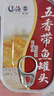 远洋五香带鱼罐头100g 下饭鱼罐头即食速食海鲜香酥刀鱼熟食国企品质 实拍图