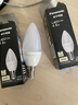 松下（Panasonic）LED灯泡节能灯泡 家用照明灯LED灯源灯具E14灯泡螺口 4.8瓦4000K 实拍图