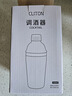 CLITON不锈钢调酒器手打柠檬茶奶茶工具雪克杯带刻度摇摇杯单只装550ml  实拍图