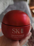 SK-II大红瓶面霜50g轻盈sk2水乳化妆品全套护肤品套装乳液生日礼物女 实拍图