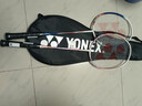 YONEX尤尼克斯羽毛球拍对拍碳素中杆比赛训练锐速NR7000I已穿线附手胶 实拍图