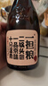 一担粮老北京二锅头白酒逗号款清香型42度480ml*12瓶整箱新旧款随机  实拍图