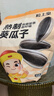 粒上皇原味葵瓜子500g 休闲零食零嘴追剧 葵瓜子大颗粒 坚果炒货 实拍图