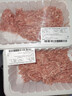 【180天白猪】冰鲜猪肉馅（肥瘦比约2：8）300g 实拍图