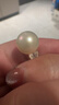 京润珍珠耳钉浅愿925银淡水珍珠耳环百搭款式送闺蜜朋友生日礼物 实拍图