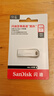 闪迪（SanDisk）128GB USB3.2 U盘 CZ74 读速高达400MB/s 金属高速u盘 安全加密 学习办公投标大容量优盘 实拍图