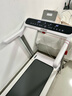 佑美U4Pro跑步机家庭用电动爬坡登山全折叠安静低音走步机健身房器材 实拍图