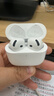 Viken【华强北顶配丨Air4代降噪款】蓝牙耳机适配苹果无线2025新款半入耳式金榜iphone17/16/15/14pods4 【原版正装全功能主动降噪版】 【主动降噪+空间音頻+三真电量】 实拍图