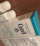 珂润（Curel）保湿水润乳液120ml 男女护肤品 敏感肌男女适用 成毅代言 实拍图