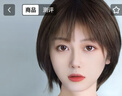 简爱假发女短发网红圆脸波波头全真发化疗全头套假发套女真人发丝 分缝头皮- 自然色- 短发 加大仿真 实拍图