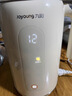 九阳（Joyoung）破壁机0.8-1.2L豆浆机 IMD彩屏可预约2-4人用易清洗家用全自动料理机榨汁机D650 实拍图