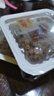 燕京优选小粒纳豆 50g*3盒*2（6盒 国产纳豆 轻食 北京燕京 尝鲜装） 实拍图