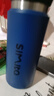 施密特（Simita）保温杯316不锈钢大容量车载情侣便携水杯带滤网泡茶保温保冷杯子 星空蓝-【316不锈钢】-400ml 实拍图