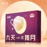安琪九天揽月月饼礼盒装中秋节广式蛋黄纯白莲蓉水果月饼送礼团购640g 实拍图