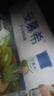 伊利安慕希修文猕猴桃奶昔风味酸奶230g*10瓶/箱 礼盒装 实拍图