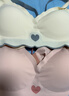 浪莎2件装内衣女秋冬新品软支撑无痕小胸聚拢防下垂胸罩无钢圈文胸 实拍图